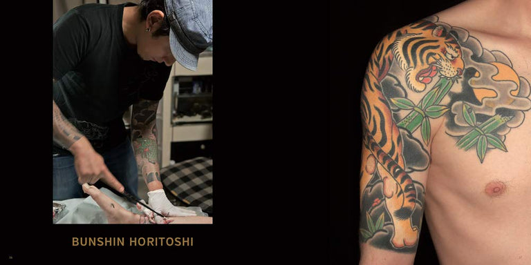 TATTOOS | BOOKS