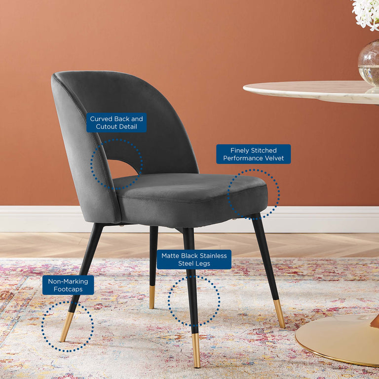 ROUSE DINING CHAIRS | BAR AND DINING