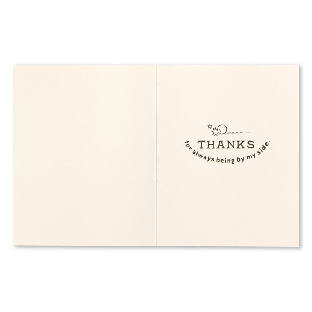 Hey Dad | GREETING CARD - FATHER'S DAY