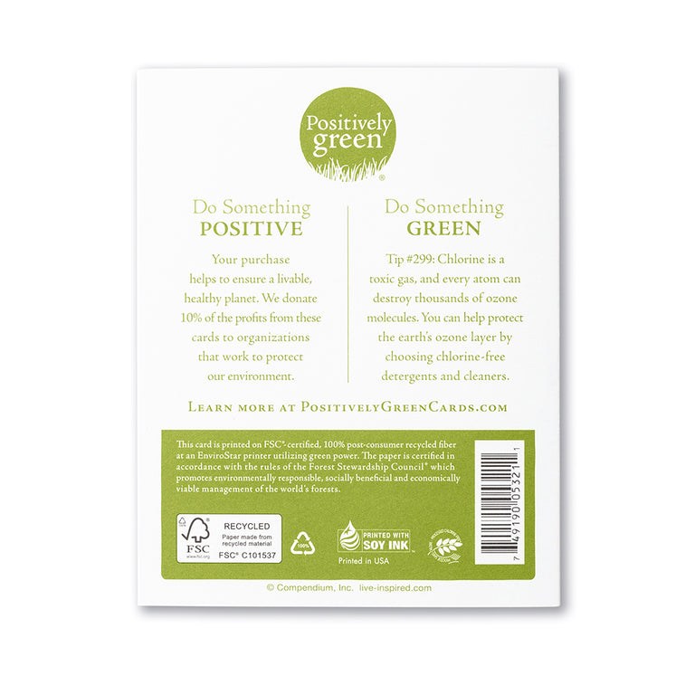 Dance till the stars come down form the rafters | GREETING CARD - BIRTHDAY