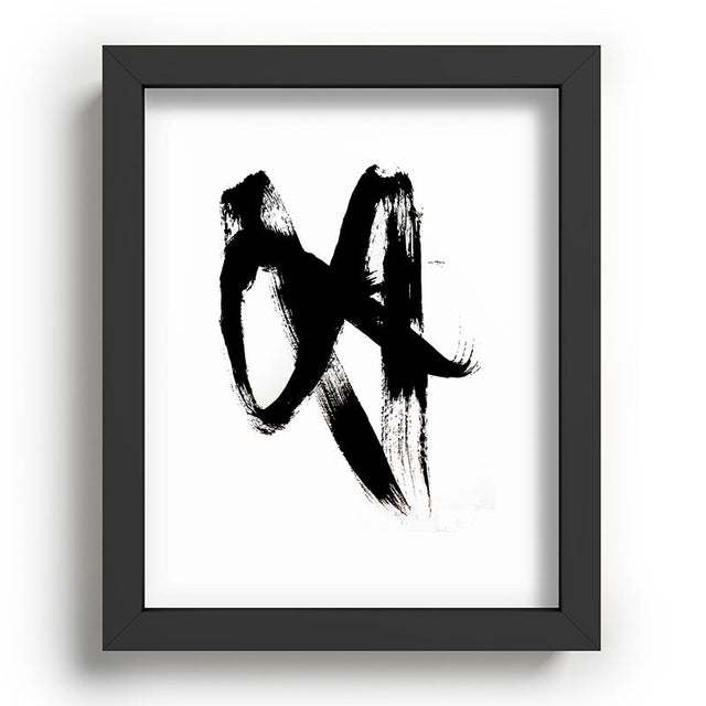 Brushstroke 2 Recessed Framing Rectangle