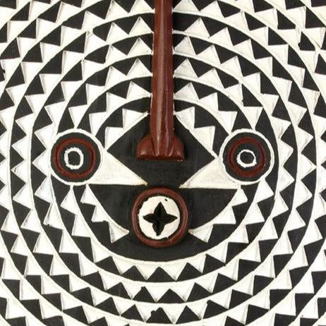 GHANIAN SUN MASKS (GHANA) | WALL DECOR