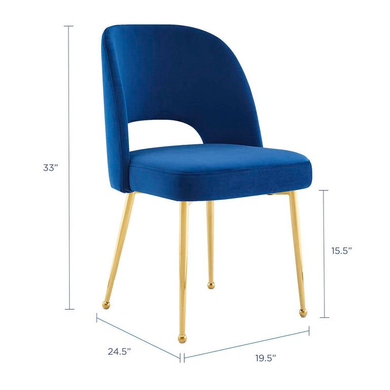 ROUSE DINING CHAIRS | BAR AND DINING