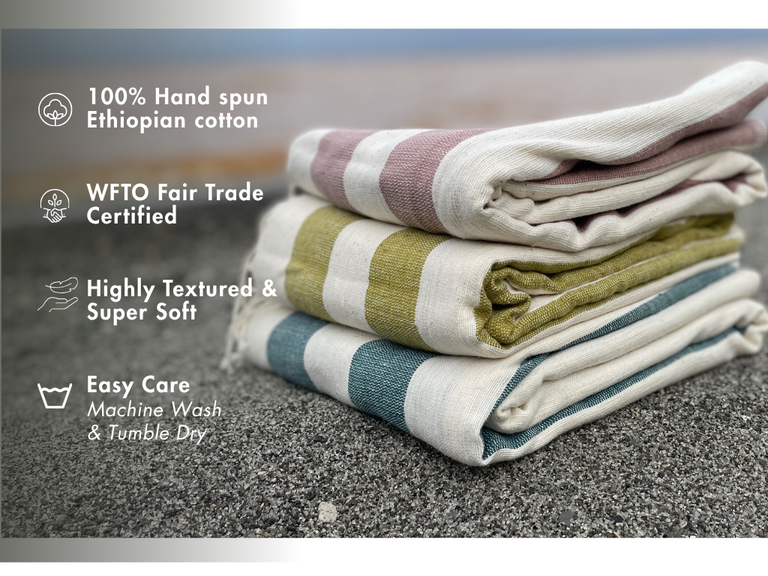 OMO HANDWOVEN ETHIOPIAN COTTON BATH TOWEL | BATH