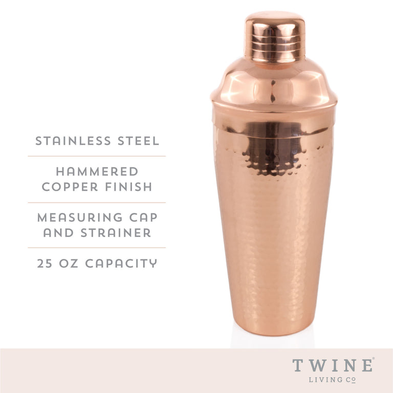 HAMMERED COPPER COCKTAIL SHAKER 