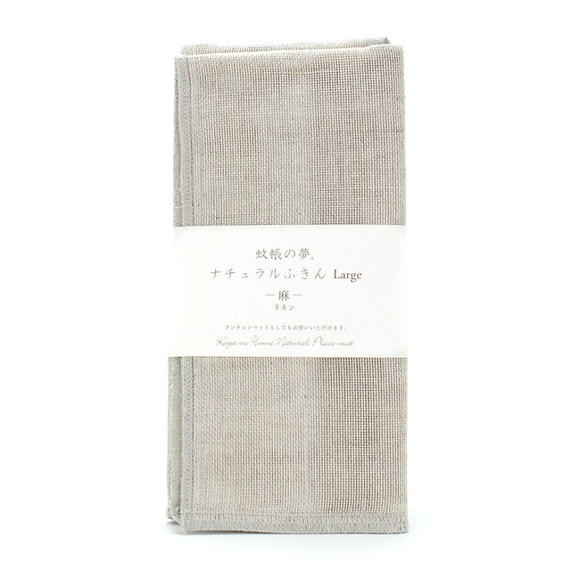 NARA PLACEMATS (JAPAN)